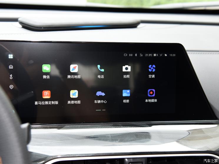 長(zhǎng)安汽車 長(zhǎng)安UNI-T 2022款 1.5T 旗艦型