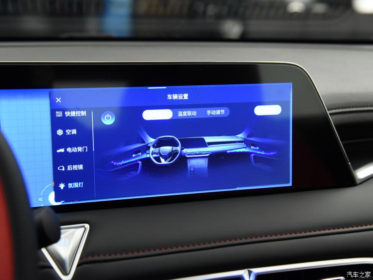東風日產(chǎn) 啟辰大V 2022款 260T 黑馬版?天王