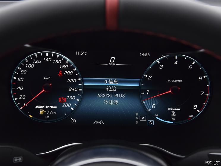 梅賽德斯-AMG 奔馳GLC轎跑 AMG 2022款 AMG GLC 43 4MATIC 轎跑SUV