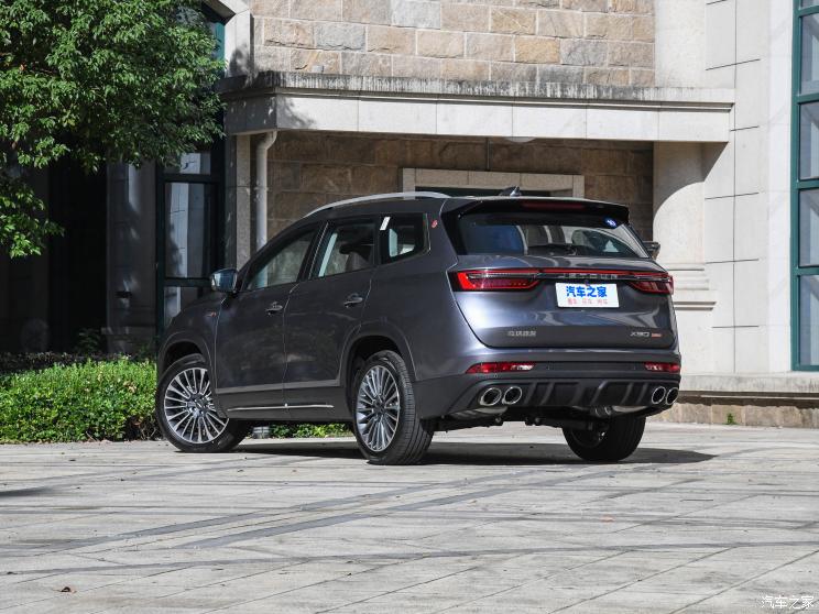 奇瑞汽車 捷途X90 PLUS 2023款 2.0T DCT城堡 7座