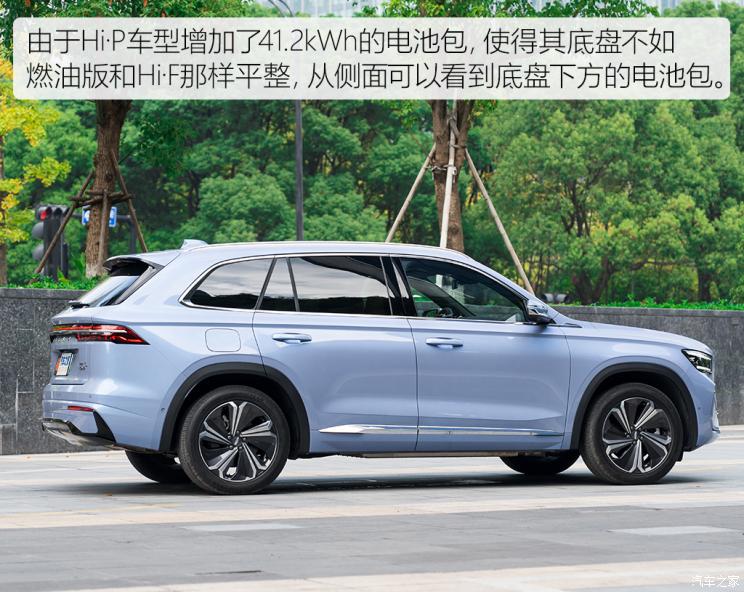 吉利汽車 星越L增程電動版 2022款 1.5T DHT增程電動旗艦版