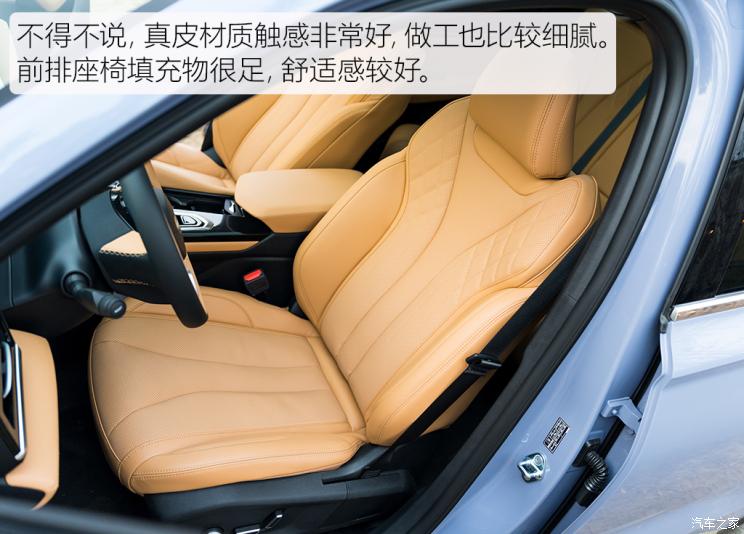 吉利汽車 星越L增程電動版 2022款 1.5T DHT增程電動旗艦版