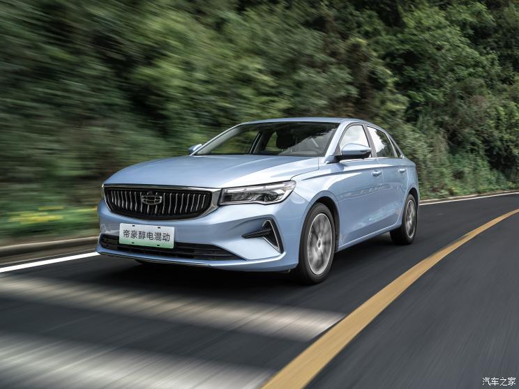 吉利汽車 帝豪 2022款 第4代 1.8L DHT醇行版