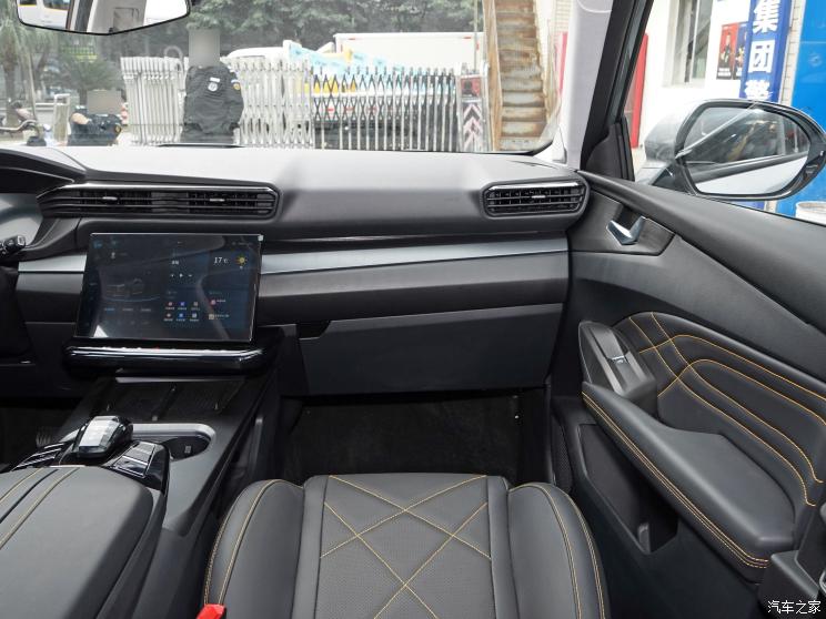 凱翼汽車 凱翼昆侖 2023款 300 1.6T 基本型 7座