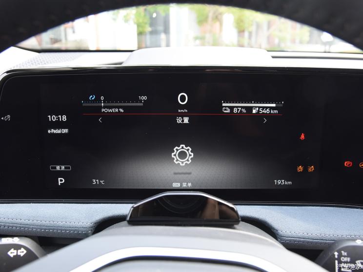 東風日產 Ariya艾睿雅 2022款 四驅高性能頂配版