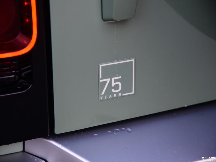 路虎(進口) 路虎衛士 2023款 90 75th Limited Edition