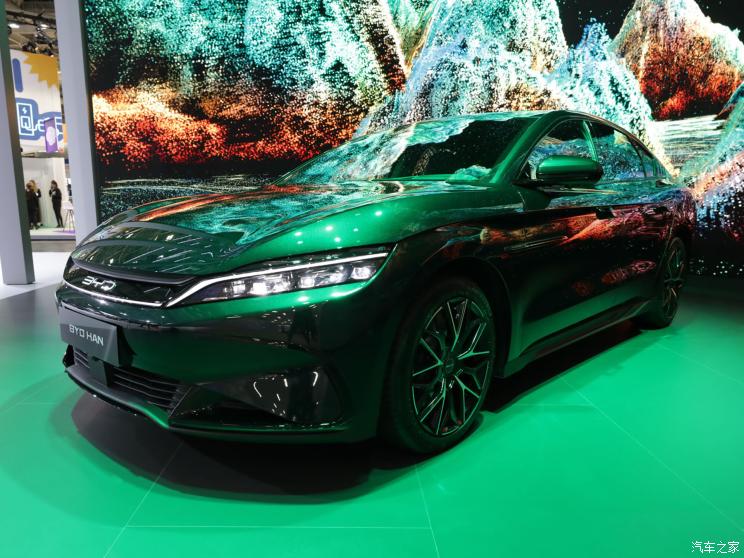 比亞迪 漢 2023款 海外版