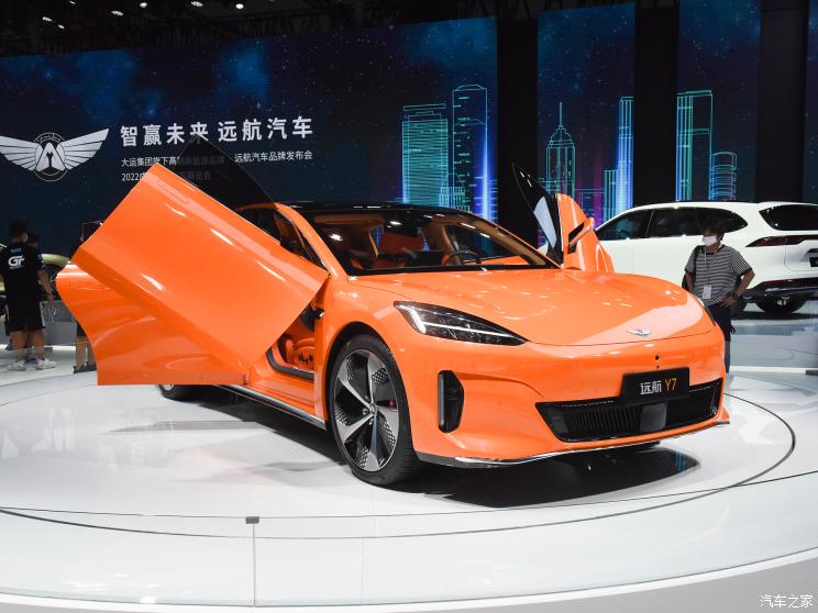 遠航汽車 遠航Y7 2022款 基本型