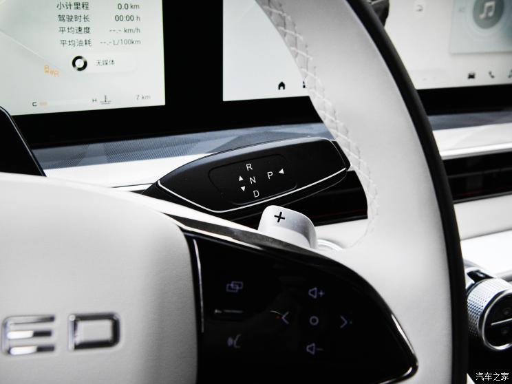 星途 星途瑤光 2023款 高配版 試裝車