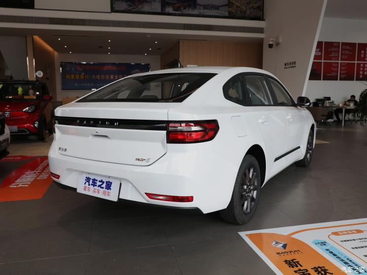 上汽通用五菱 寶駿RC-5 2020款 1.5L CVT智耀精英型