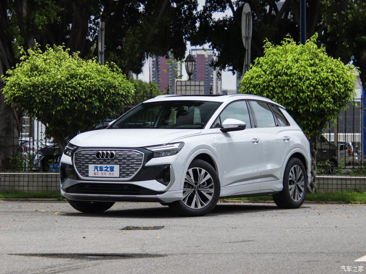 一汽奧迪 奧迪Q4 e-tron 2022款 40 e-tron 創(chuàng)境版