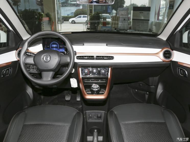 東風汽車 納米BOX 2022款 輕享型