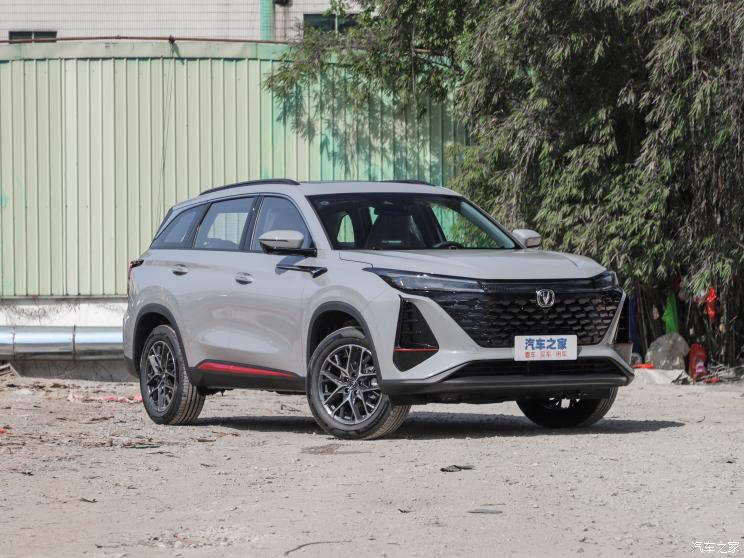 長(zhǎng)安汽車(chē) 長(zhǎng)安CS75 PLUS 2022款 第二代 1.5T 自動(dòng)領(lǐng)航型