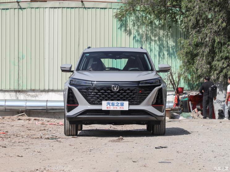 長(zhǎng)安汽車(chē) 長(zhǎng)安CS75 PLUS 2022款 第二代 1.5T 自動(dòng)領(lǐng)航型