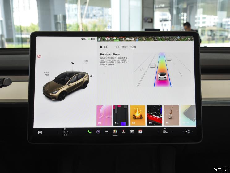 特斯拉中國 Model Y 2022款 Performance高性能全輪驅動版
