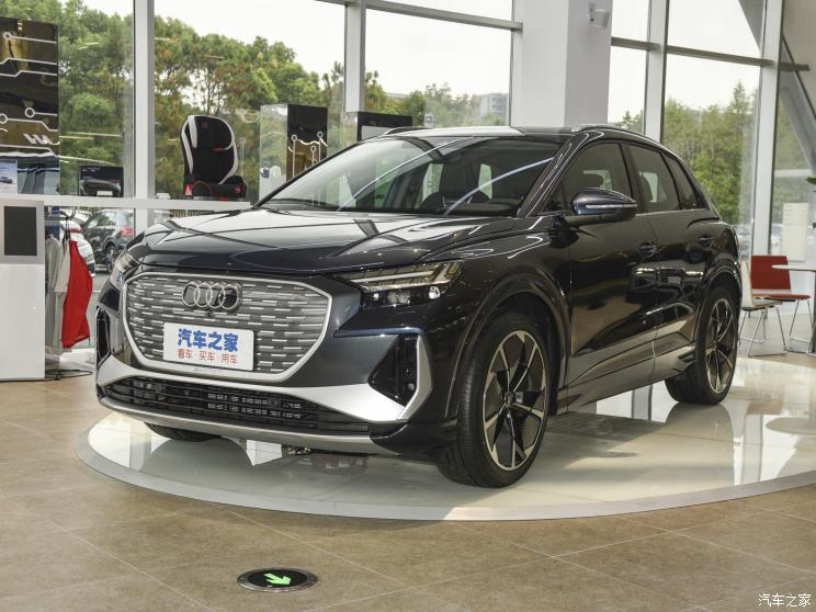 一汽奧迪 奧迪Q4 e-tron 2022款 50 e-tron quattro 創享版