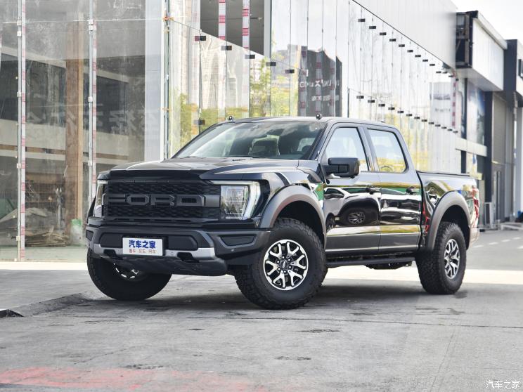 福特(進口) 福特F-150 2023款 3.5T 猛禽