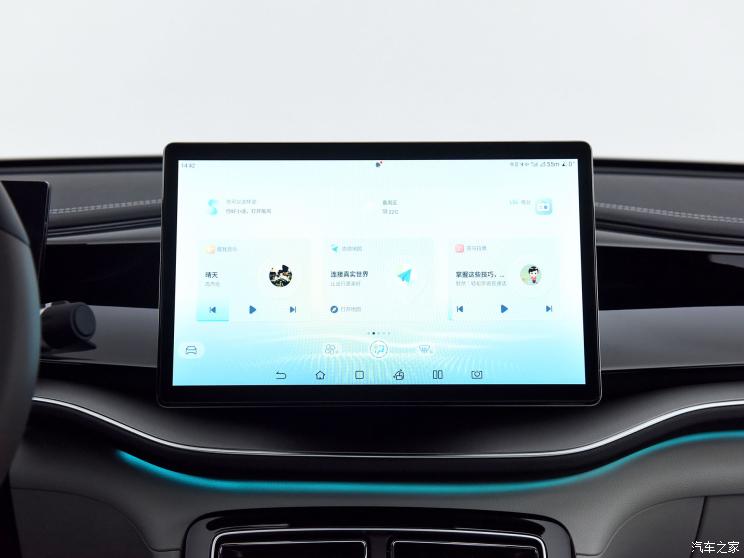 比亞迪 秦PLUS 2023款 冠軍版 DM-i 120KM卓越型