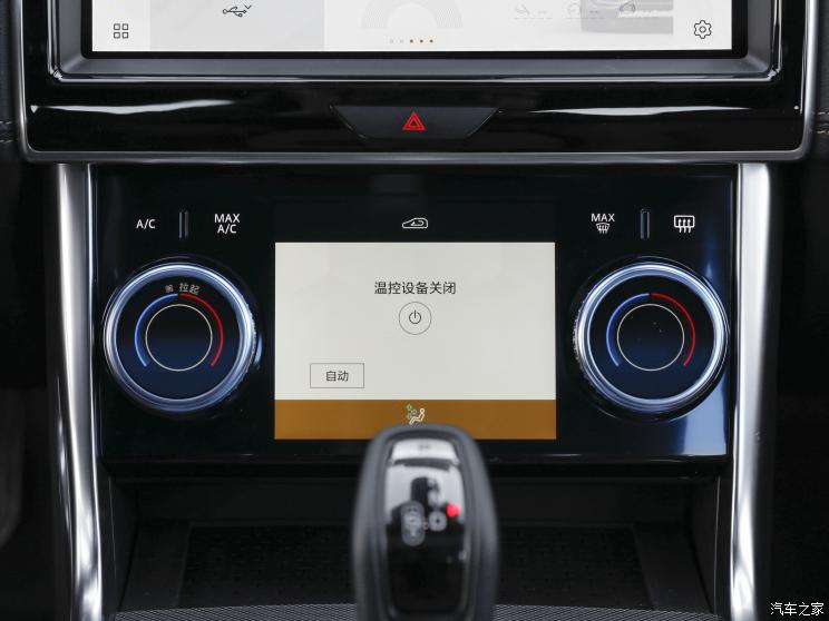 奇瑞捷豹路虎 捷豹XEL 2023款 2.0T 250PS R-DYNAMIC S進取運動版