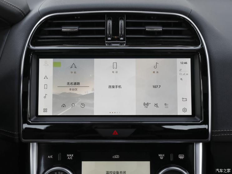 奇瑞捷豹路虎 捷豹XEL 2023款 2.0T 250PS R-DYNAMIC S進取運動版