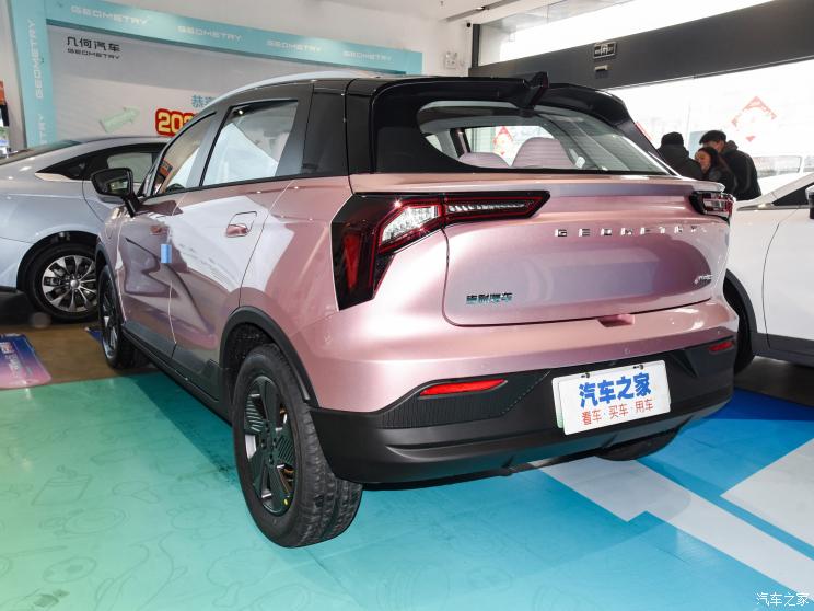 幾何汽車 幾何E 2023款 401KM 霹靂虎 5座