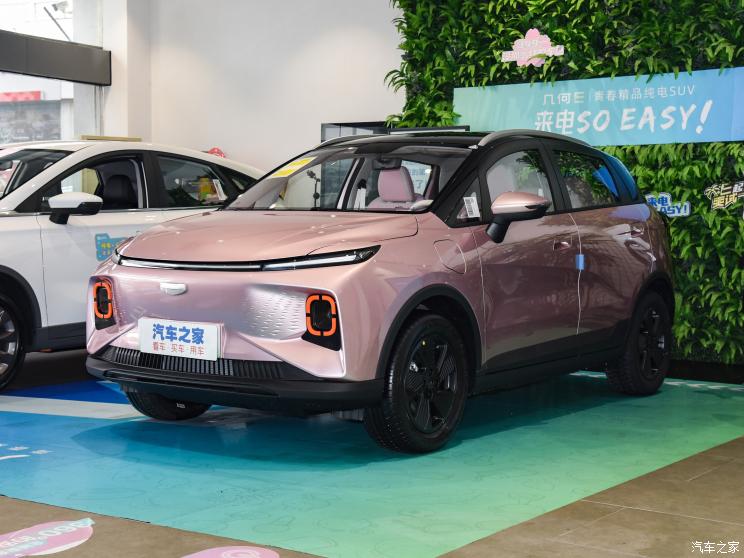 幾何汽車 幾何E 2023款 401KM 霹靂虎 5座
