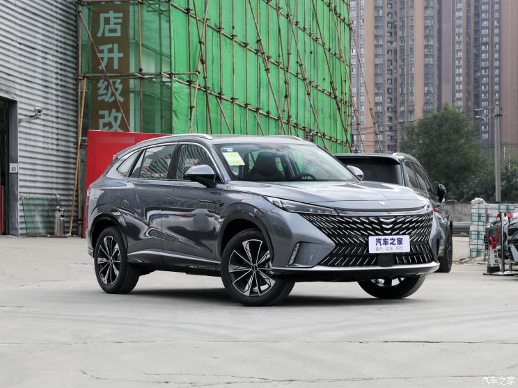 上汽集團 榮威RX5新能源 2023款 第三代 eRX5 超混豪華版