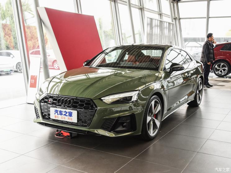 奧迪(進口) 奧迪S5 2023款 S5 3.0T Coupe