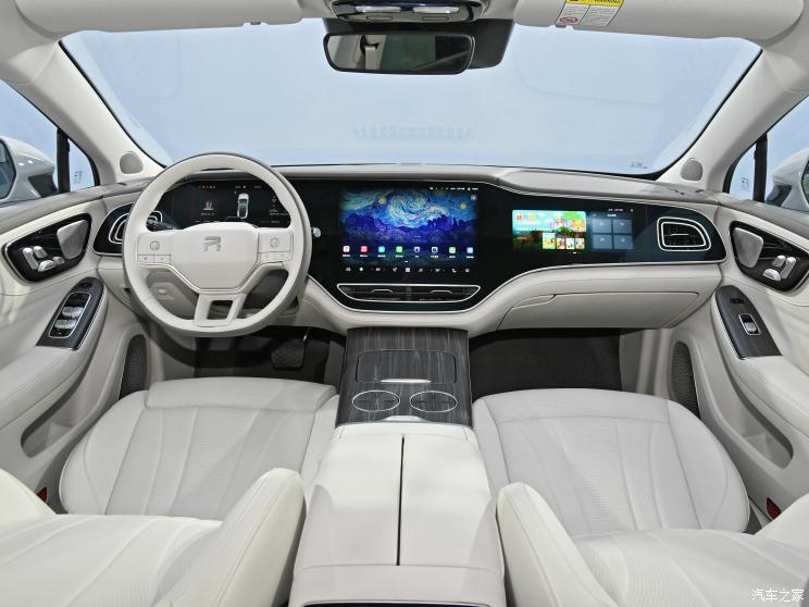 飛凡汽車 飛凡F7 2023款 基本型