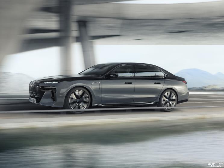 寶馬(進口) 寶馬7系新能源 2022款 M760e xDrive 歐洲版