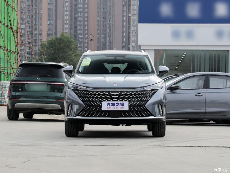 上汽集團 榮威RX5新能源 2023款 第三代 eRX5 超混豪華版