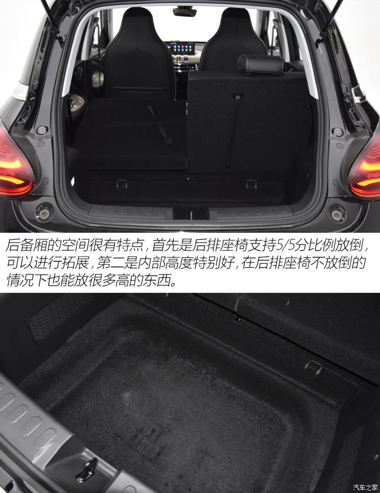 上汽通用五菱 五菱繽果 2023款 333km 靈犀互聯款