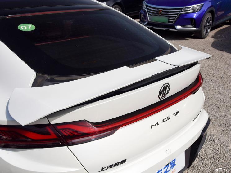 上汽集團 MG7 2023款 2.0T Trophy+激擎耀世版