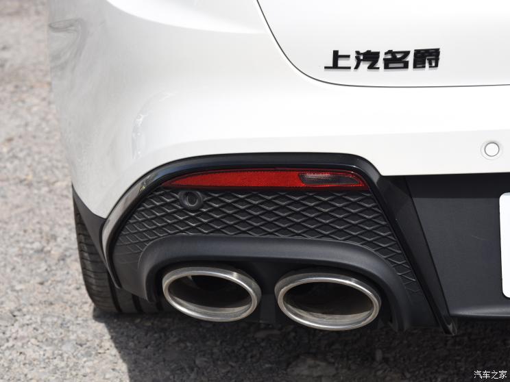 上汽集團 MG7 2023款 2.0T Trophy+激擎耀世版