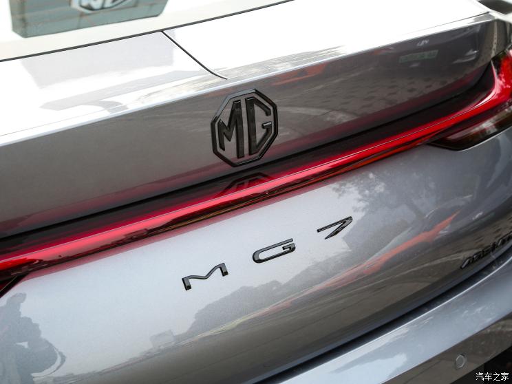 上汽集團 MG7 2023款 2.0T 自動獵美奢享版