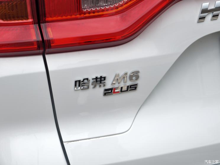 長(zhǎng)城汽車 哈弗M6 2023款 PLUS 1.5T DCT精英智聯(lián)型