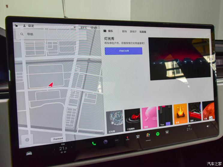 特斯拉（進口） Model S 2023款 三電機全輪驅動 Plaid版