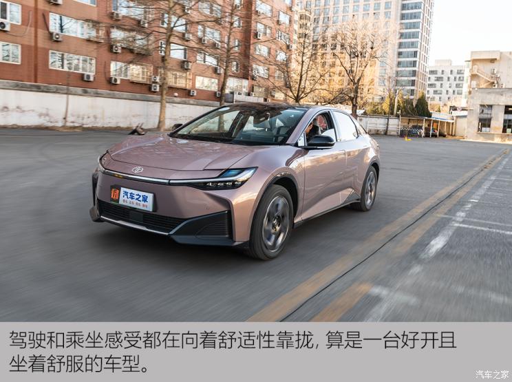一汽豐田 豐田bZ3 2023款 616km 長(zhǎng)續(xù)航Premium