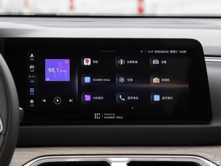 賽力斯汽車 藍電E5 2023款 1.5L DE-i 暢享型
