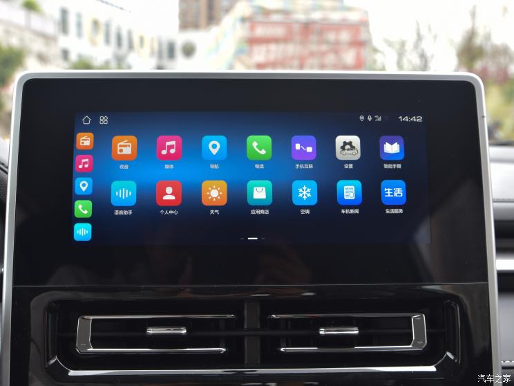 長(zhǎng)城汽車 哈弗M6 2023款 PLUS 1.5T DCT精英智聯(lián)型