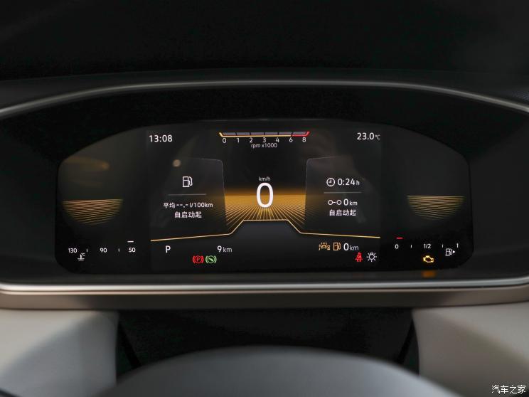 上汽大眾 途岳 2023款 300TSI 兩驅(qū)皎月版