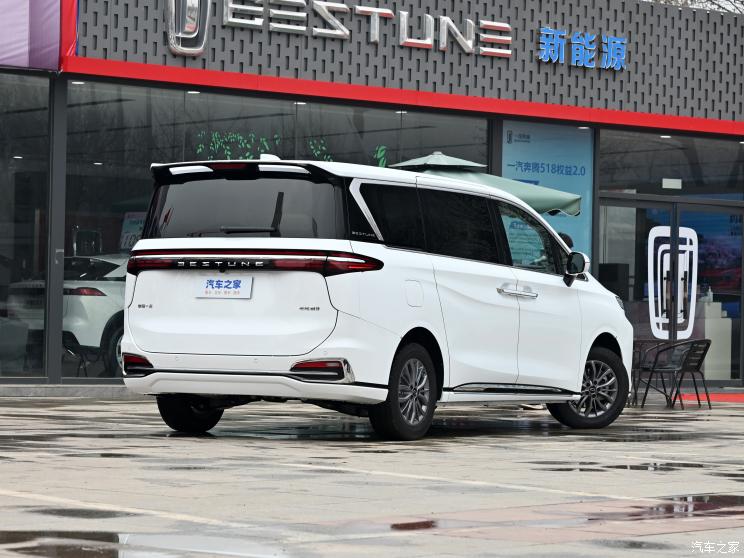 一汽奔騰 奔騰M9 2023款 2.0T 尊享型