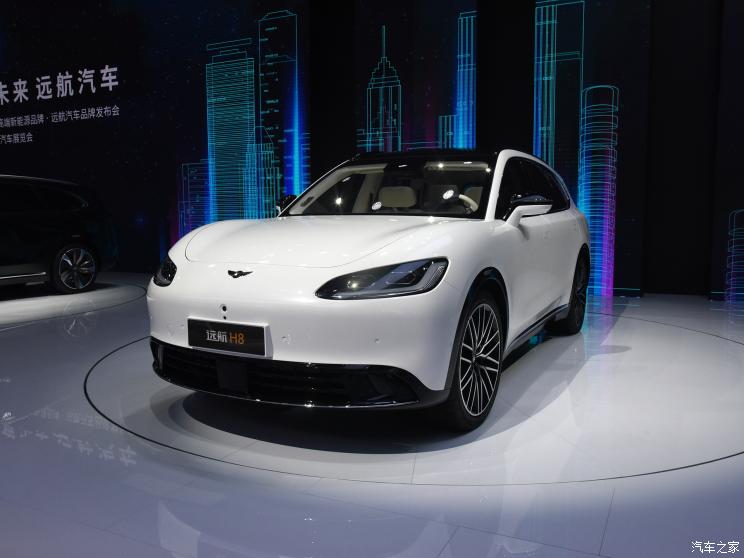 遠航汽車 遠航H8 2022款 基本型
