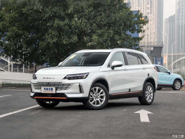創維汽車 創維HT-i 2022款 1.5L PHEV 115KM 智行版