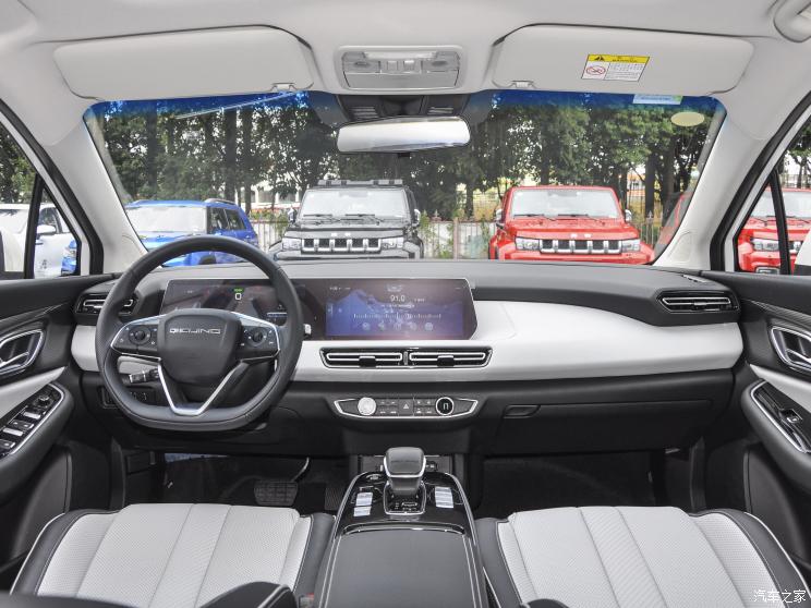 北京汽車 北京EU5 PLUS 2021款 R500 優享版