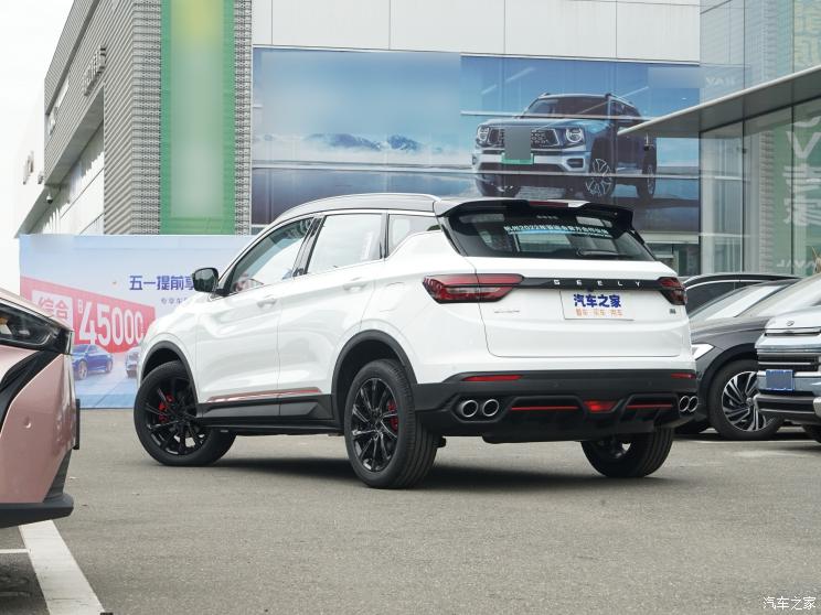 吉利汽車(chē) 繽越 2023款 基本型