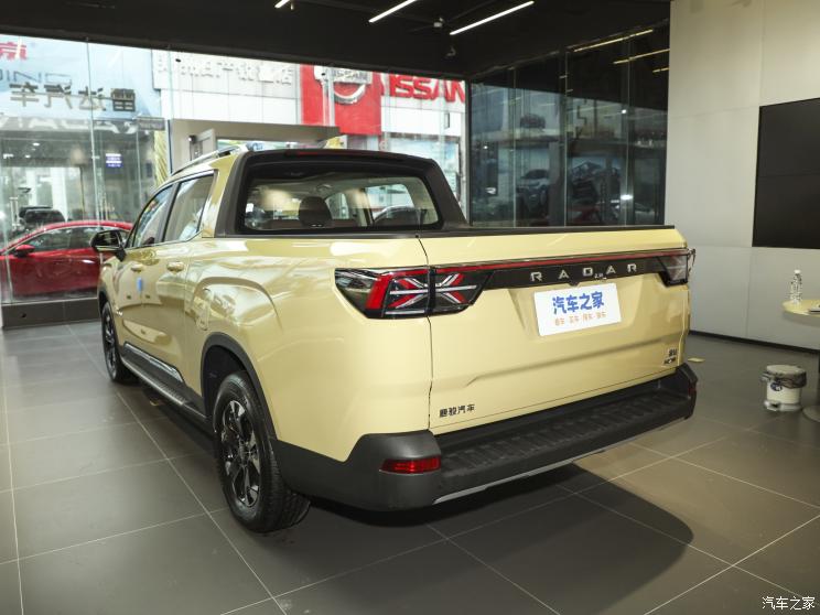 雷達汽車 雷達RD6 2023款 550km 悅享版