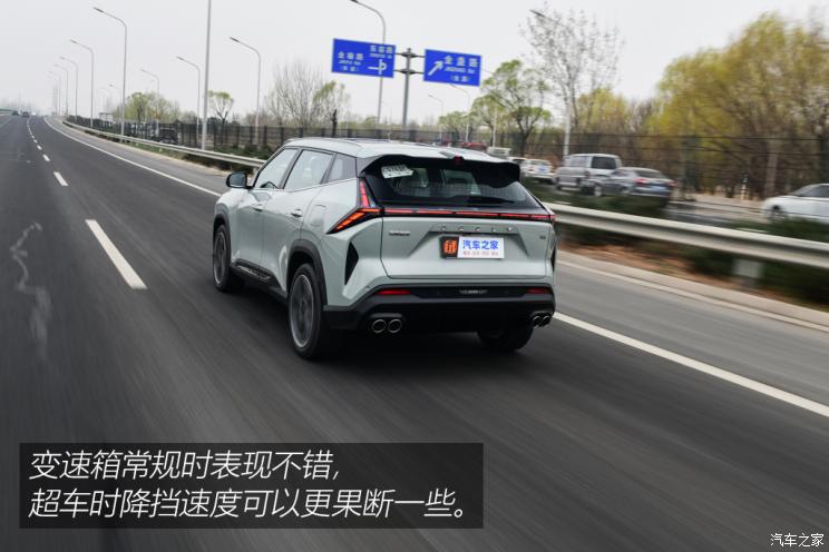 吉利汽車 博越 2023款 博越COOL 1.5TD 智尊型