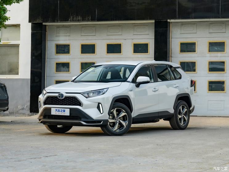 一汽豐田 RAV4榮放雙擎E+ 2022款 2.5L 兩驅都市Pro