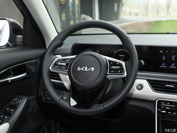 悅達起亞 賽圖斯 2023款 1.5L CVT尊貴版